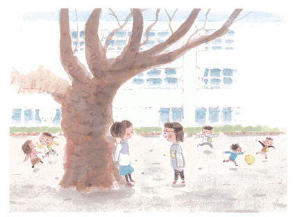 「小学道徳 1年」