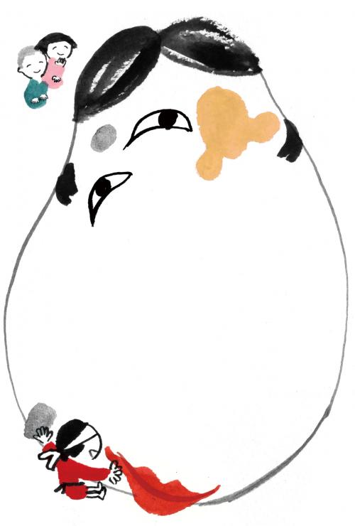 和の趣2015「ふくわらい」