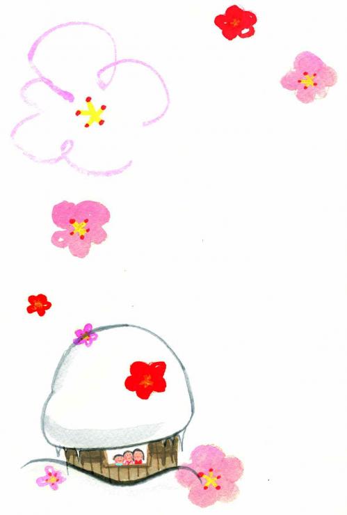 和の趣2016「梅」