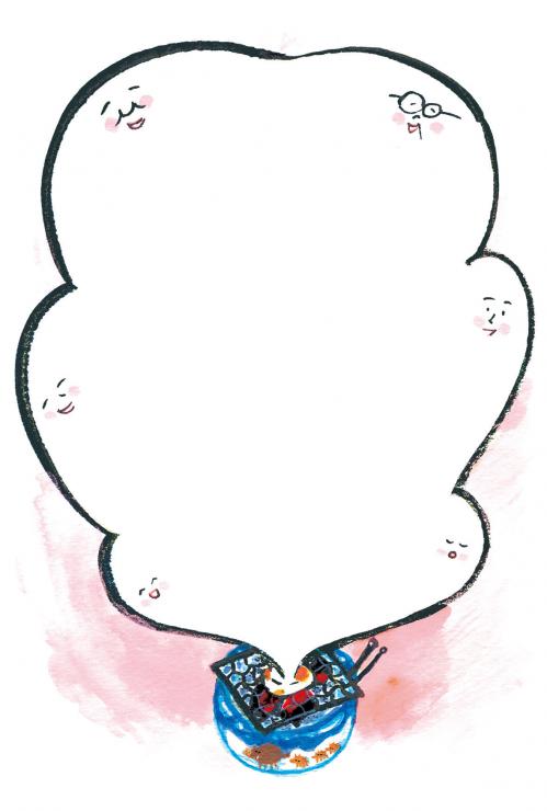 和の趣2020「家族もち」